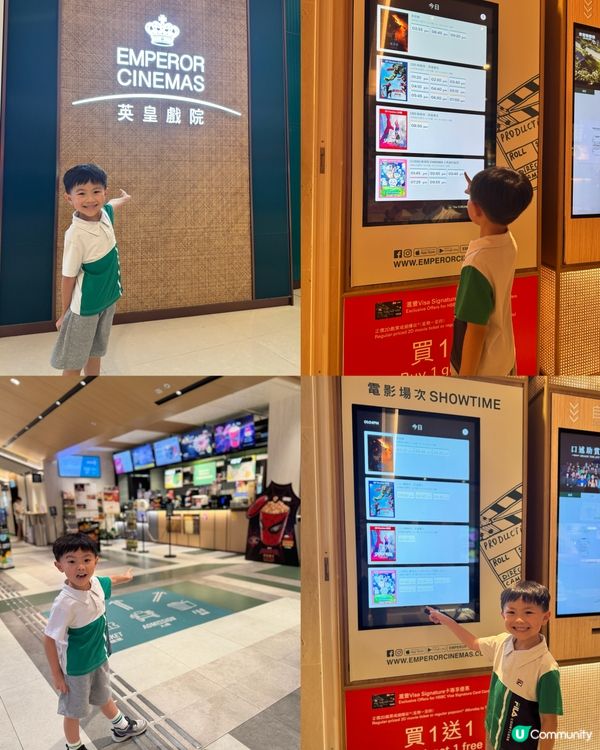 ☀️The LOHAS 康城親子一站式「食·玩·買」放電提案
