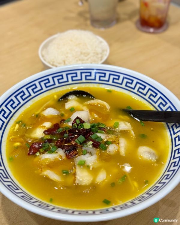 紅磡性價比酸菜魚 酸辣開胃