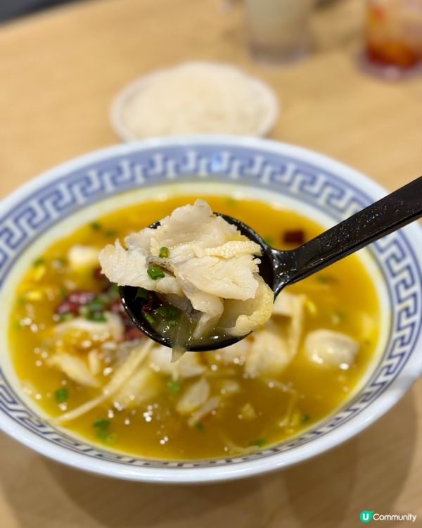 紅磡性價比酸菜魚 酸辣開胃