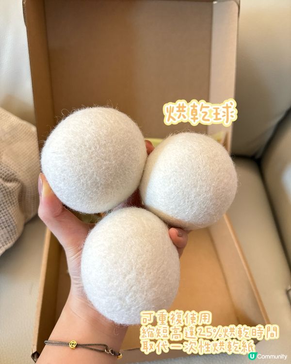 洗衣難題掰掰👋｜濃縮洗衣片正！