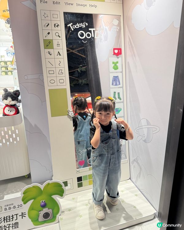 👧🏻 參加babycare30秒開學look挑戰🫡