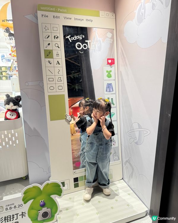 👧🏻 參加babycare30秒開學look挑戰🫡