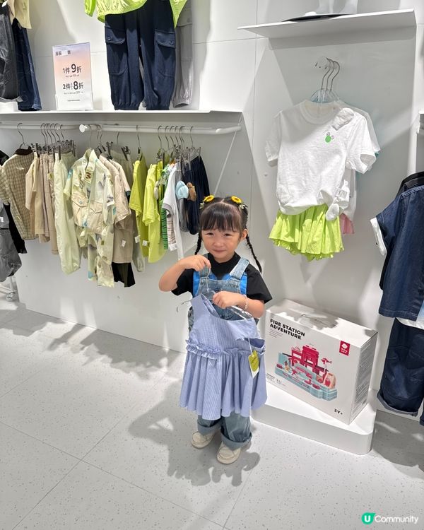 👧🏻 參加babycare30秒開學look挑戰🫡