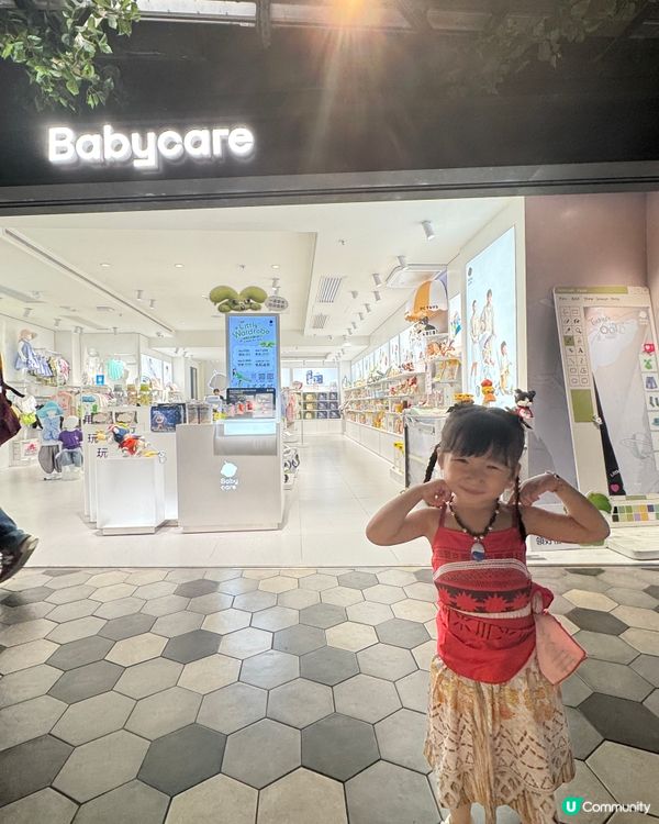 👧🏻 參加babycare30秒開學look挑戰🫡