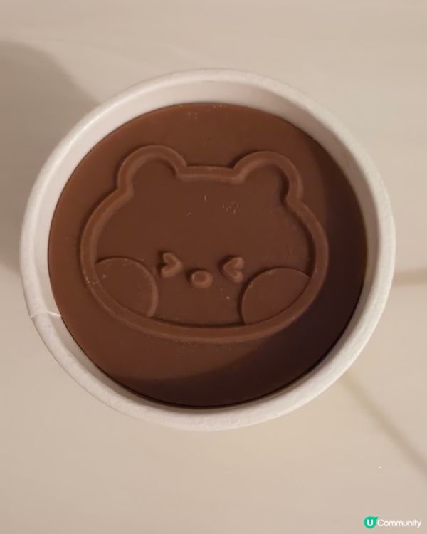 Meadows chocolate ice cream 