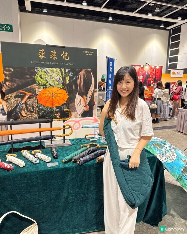 8月會展食買玩！💄🍵🍴🏡💯