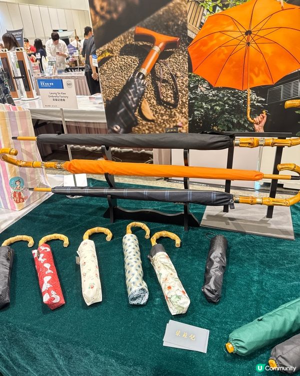 8月會展食買玩！💄🍵🍴🏡💯