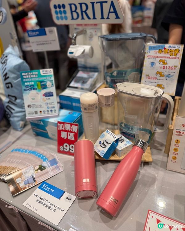 8月會展食買玩！💄🍵🍴🏡💯
