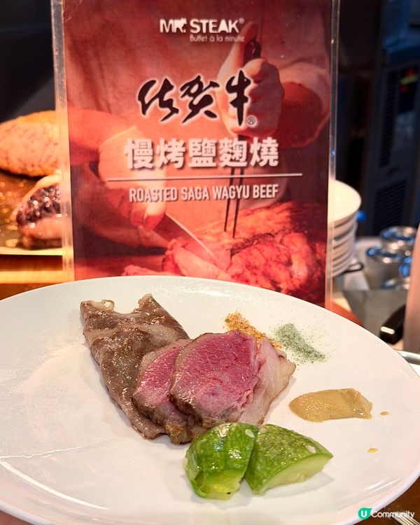 Cp值爆燈的自助晚餐