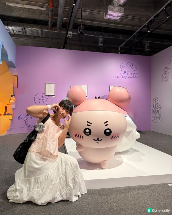 Chiikawaaaaaa特展