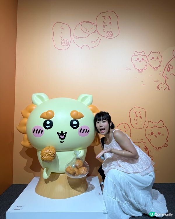 Chiikawaaaaaa特展