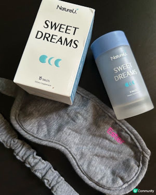 【助眠保健品】入睡快 + 延長深睡時間 + 提升睡眠質量 ♥ NatureU Sweet Dreams 深睡片