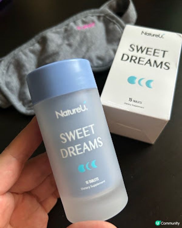 【助眠保健品】入睡快 + 延長深睡時間 + 提升睡眠質量 ♥ NatureU Sweet Dreams 深睡片