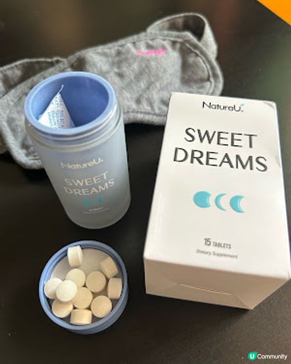 【助眠保健品】入睡快 + 延長深睡時間 + 提升睡眠質量 ♥ NatureU Sweet Dreams 深睡片