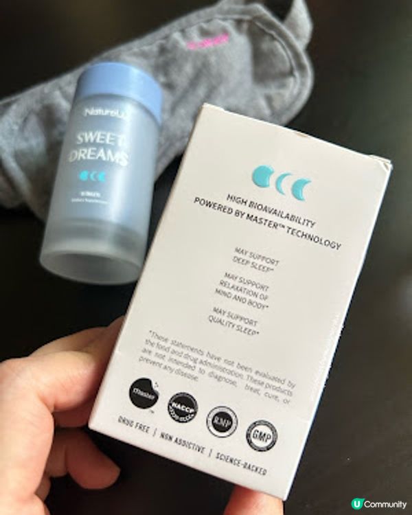 【助眠保健品】入睡快 + 延長深睡時間 + 提升睡眠質量 ♥ NatureU Sweet Dreams 深睡片
