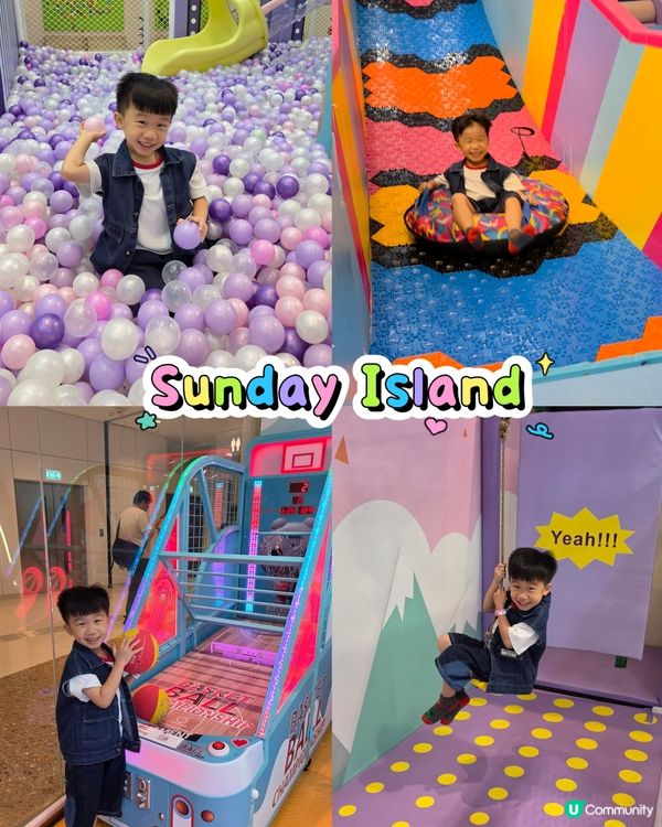 夏日康城玩轉童夢園！🎡👨‍👩‍👧‍👦