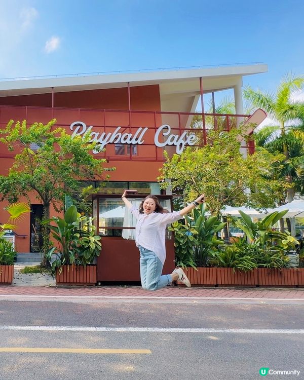 市區中的公園cafe