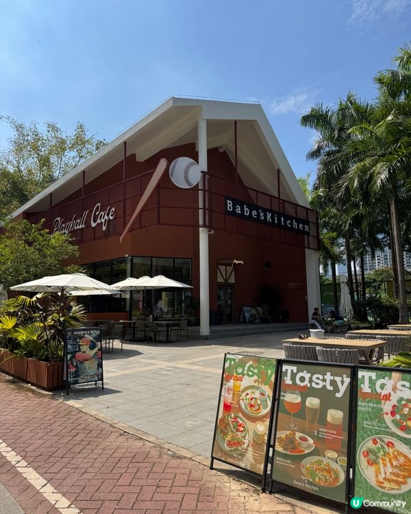市區中的公園cafe