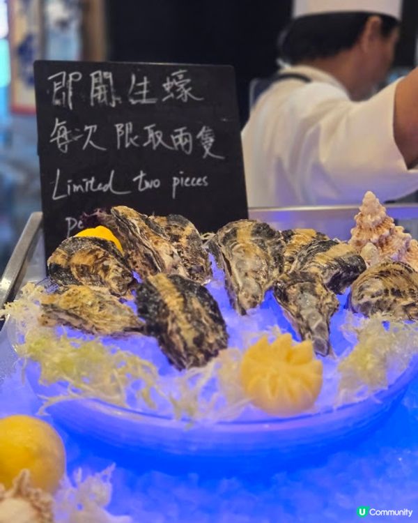 The Food Gallery - 太多亮點的自助晚餐