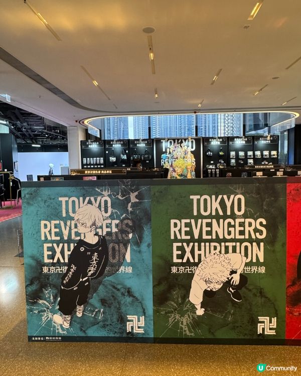 啟德Airside東京卍復仇者展🔥粉絲必去！