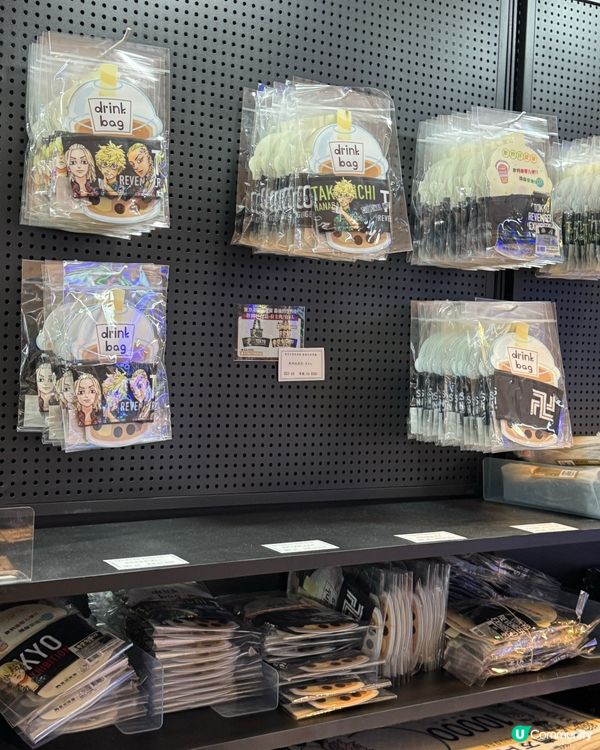 啟德Airside東京卍復仇者展🔥粉絲必去！