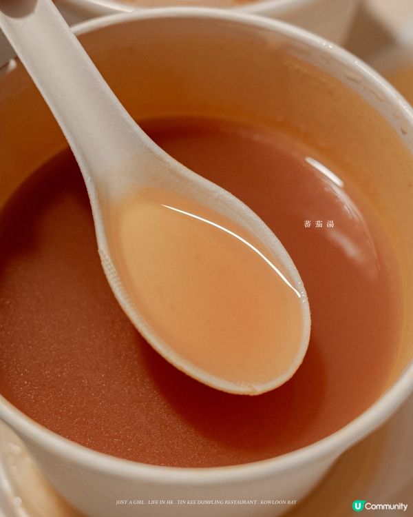 🥟 甜記餃子的初體驗：皮薄餡厚的滿足滋味