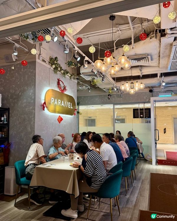 觀塘必食半自助餐$178起