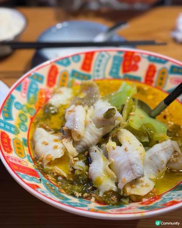 呢度有辣有唔辣🌶️辣嘅話就好鬼辣🥵