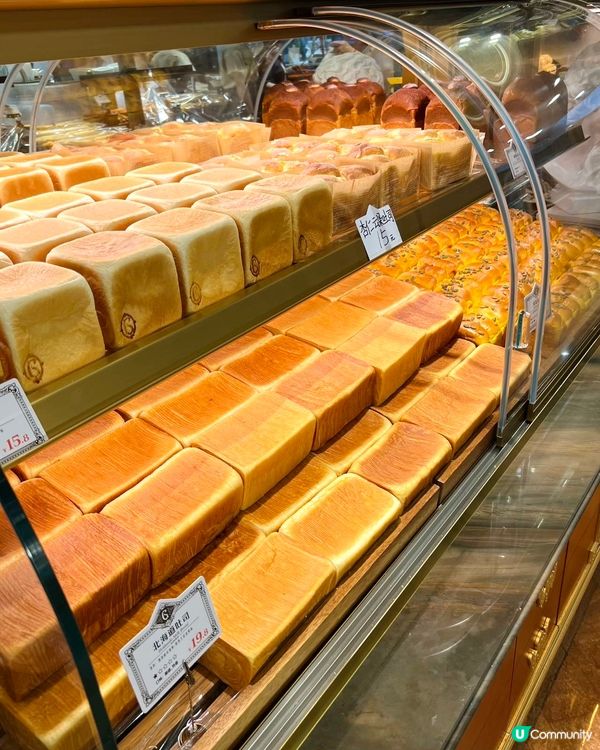 法式烘焙打卡聖地🥰深圳萬象城🍞香街麥集 