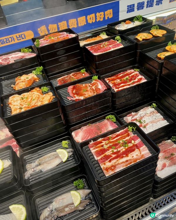 深圳人均唔使¥100韓式烤肉放題🥩