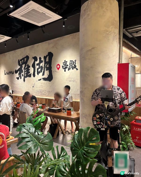 🔥鍾意食串燒海鮮朋友千祈唔好錯過!串殿