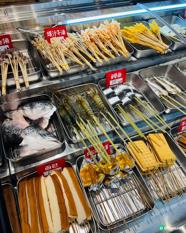 港人北上👍🏻必食宵夜|池串串•燒烤串串香
