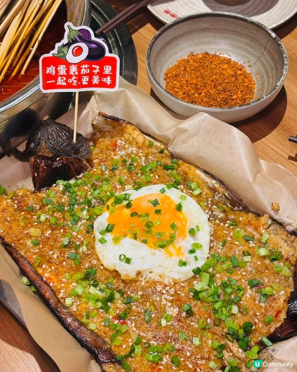 港人北上👍🏻必食宵夜|池串串•燒烤串串香