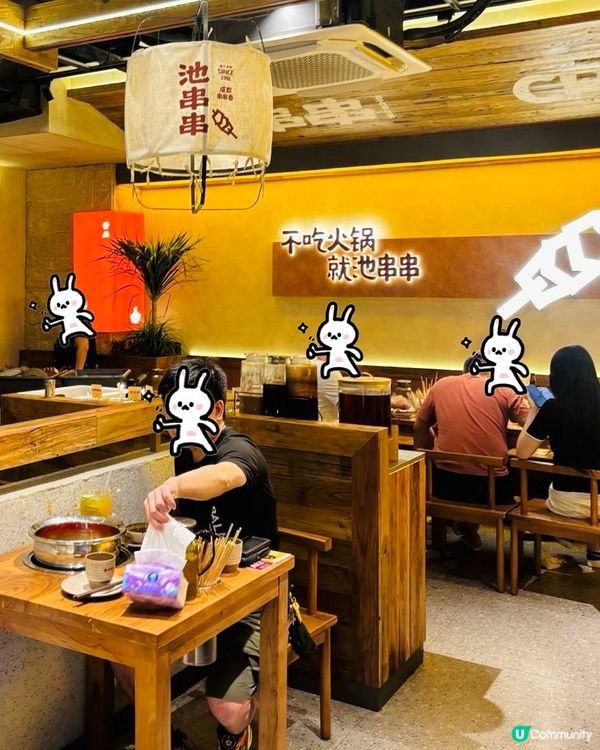 港人北上👍🏻必食宵夜|池串串•燒烤串串香