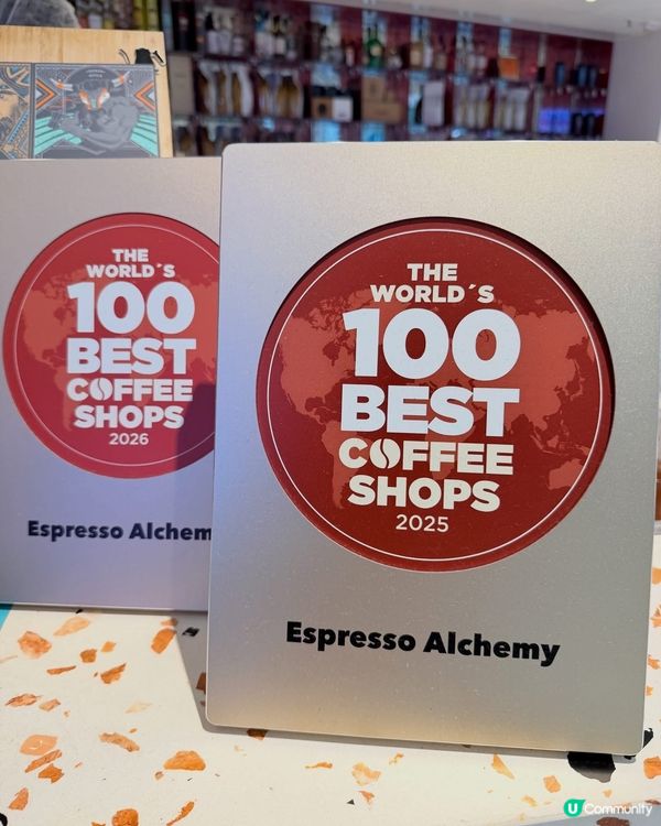 ☕ 荃灣精品咖啡店推介😍Espresso Alchemy 質...