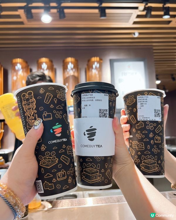 Comebuytea的確好飲😋🖤