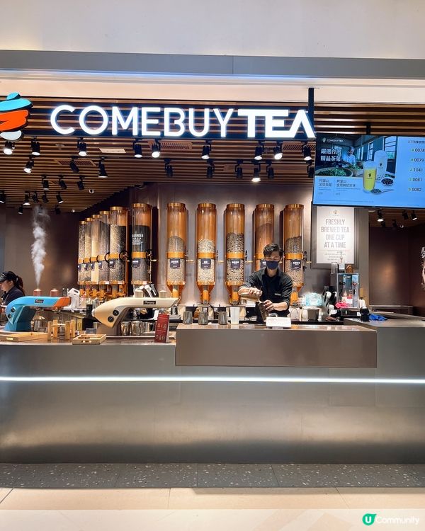 Comebuytea的確好飲😋🖤
