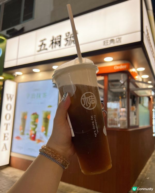 人氣王台式手搖店「五桐號」😁