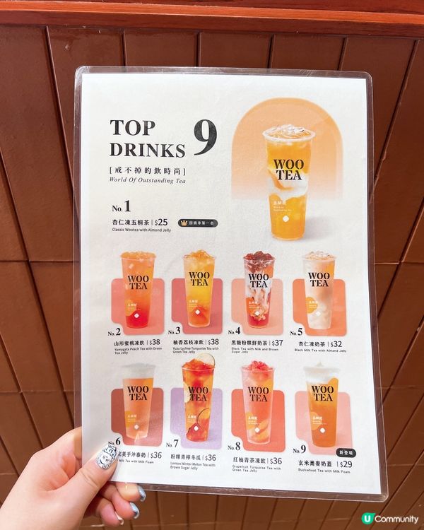 人氣王台式手搖店「五桐號」😁