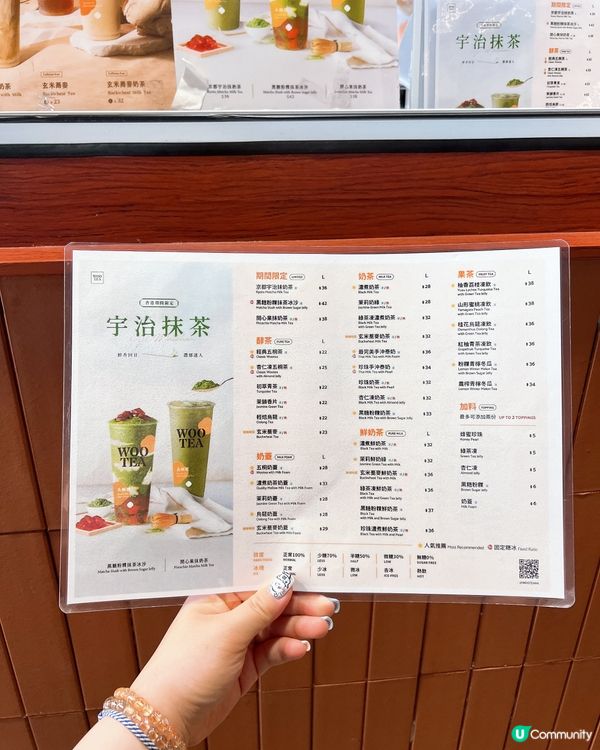 人氣王台式手搖店「五桐號」😁