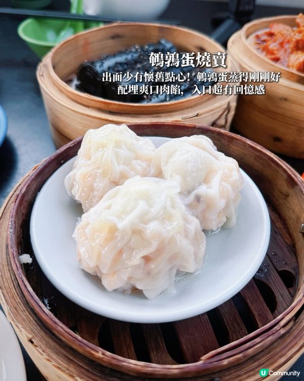 上川龍彩龍茶樓,兩層高山中茶居超幽靜!由揀茶葉到滾水沖茶可以...