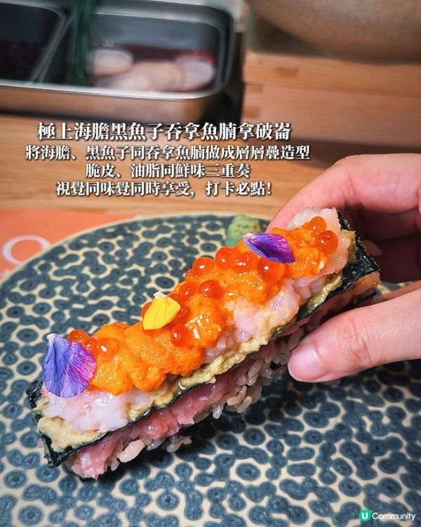 K11 MUSEA 新店登場!✨ 