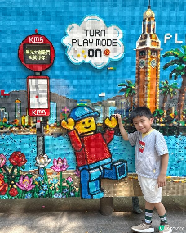 尋日係尖沙咀表演完, 就同LEGO粉絲Adrian去咗位於尖...