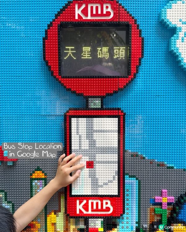 尋日係尖沙咀表演完, 就同LEGO粉絲Adrian去咗位於尖...