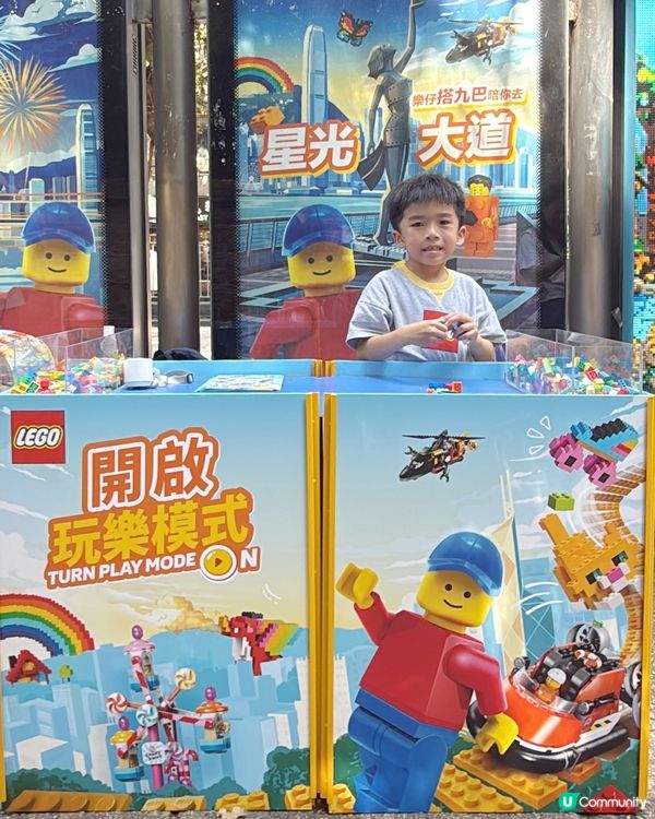 尋日係尖沙咀表演完, 就同LEGO粉絲Adrian去咗位於尖...