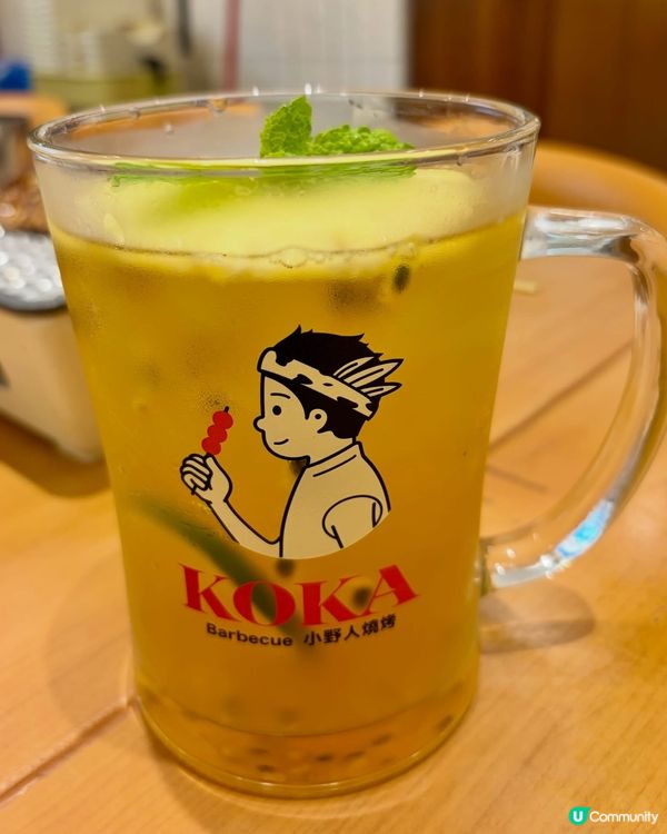 🔥 沙田串燒控集合😍KOKA 小野人中式燒烤🍢✨