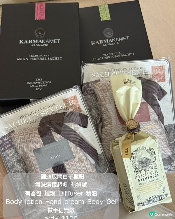爆買曼谷手信Guide 🛍️✨