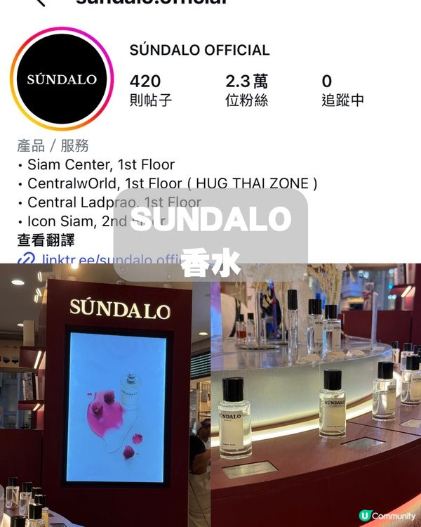 爆買曼谷手信Guide 🛍️✨