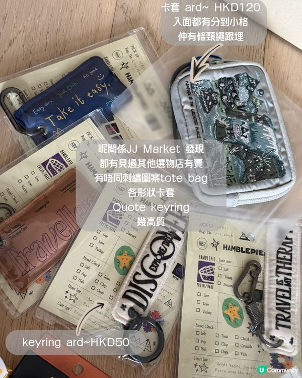 爆買曼谷手信Guide 🛍️✨