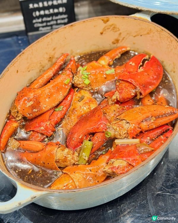 🦞 灣仔奢華 Buffet!Le Menu【夏日盛宴 - 龍...